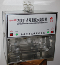 1810-BʯӢ�p�ظ߼�ˮ���s��